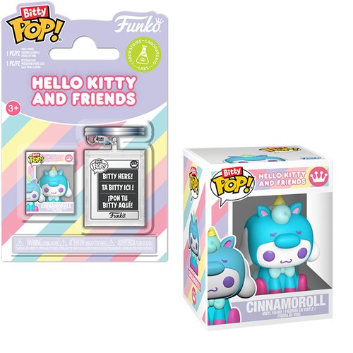 Sanrio Cinnamoroll Bitty Pop! Mini-Figure and Key Chain Case