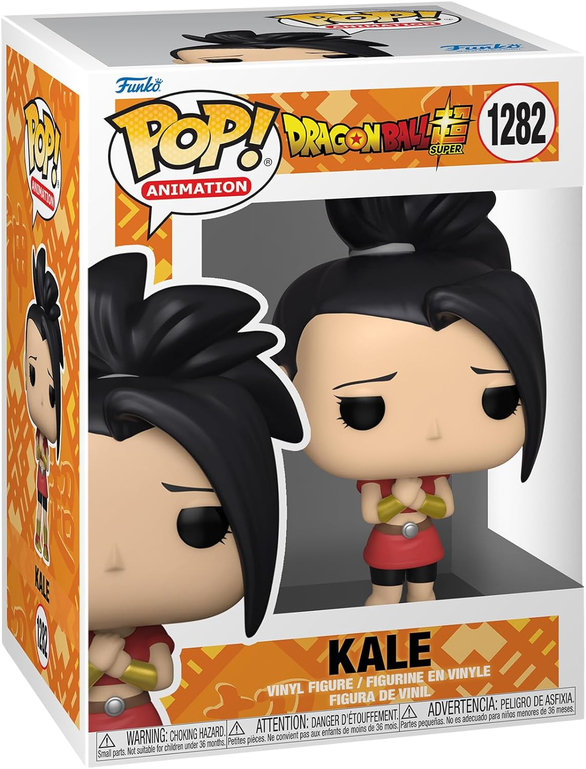 Dragon Ball Super: Kale Pop! Figure #1282