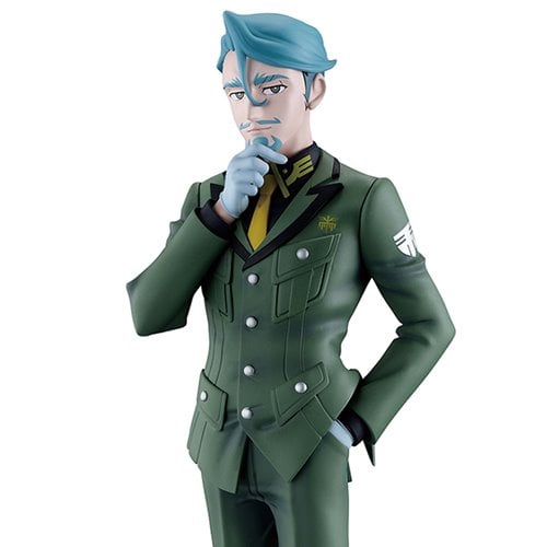 Gundam GQ Challia Bull Ichibansho Statue