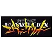 Neon Genesis Evangelion Mark 06 Legend Edition Model Kit